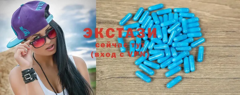 закладки  Киренск  Ecstasy Cube 