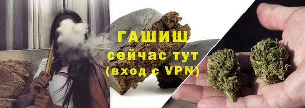 a pvp Богородицк