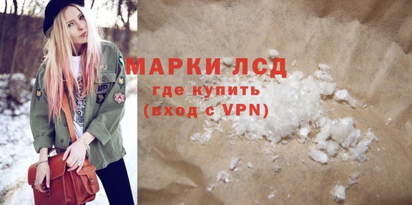 a pvp Богородицк